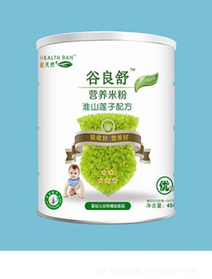 ����Ȼ������ˮ����S�䷽�I�B(y��ng)�׷�