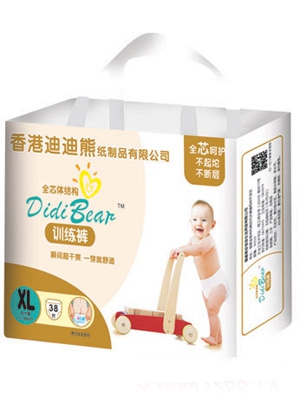 �ϵ���Ӗ(x��n)��ѝXL38Ƭ