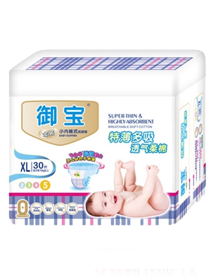 �������b�ر�����С��(n��i)ѝʽ����ѝXL30