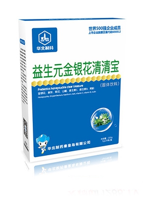 �A����ˎ����Ԫ�o(h��)�����匚