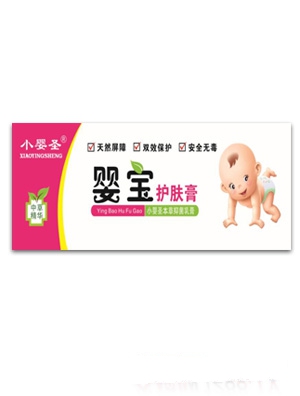 С��ʥ��ͯ�o(h��)�w��