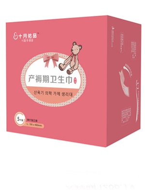 ʮ����Ʒ�l(w��i)���o��|