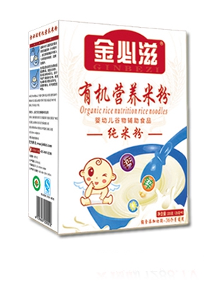 ���������Ԫ�ЙC�I�B(y��ng)�׷� �b