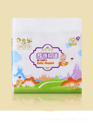 ��ؐ˼�� 26Ƭ��Ƭ XL