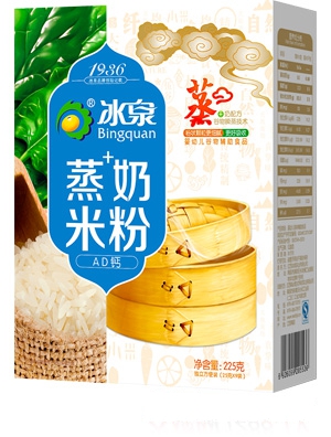 ��Ȫ�F�\�}���׷� (t��ng)�b