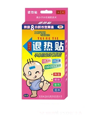 ���ό�ؐ�˟��N