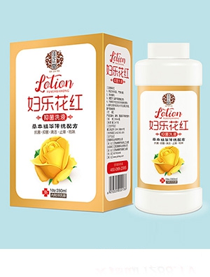 �������o(h��)�����tϴҺ