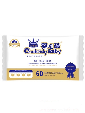 ��Ψ�������냺�o������ѝXL�a50Ƭ
