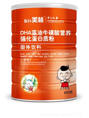 ����DHA�����ᵰ���|(zh��)��