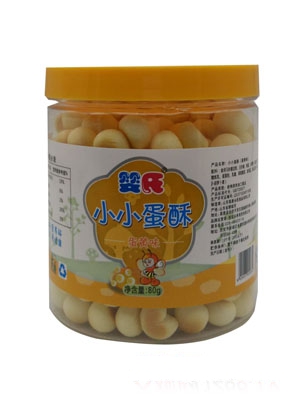 ����СС���ֵ��Sζ