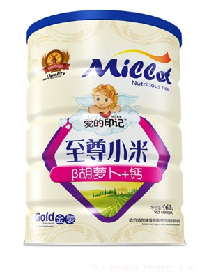 �۵�ӡӛ����С���F -����Ԫ�Ƿ۸ߵ���