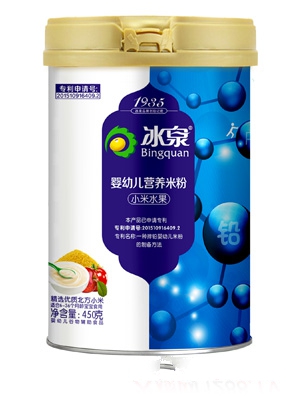 ��Ȫ�u�����ҋ��׃��I�B(y��ng)�׷�