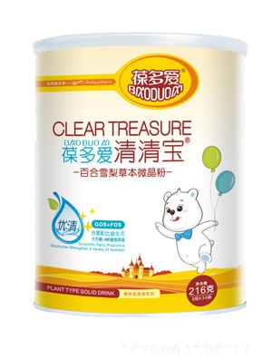 ������������ݱ����匚���b