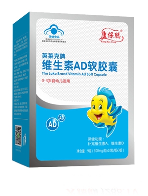 �����{ñӢ�R�˾S����ADܛ�z��