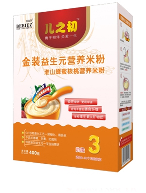 ؐ�ǽ��b��ɽ���ۺ�������Ԫ�I(y��ng)�B(y��ng)�׷�3��