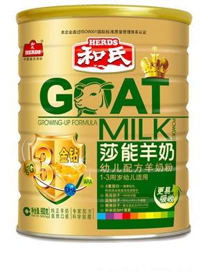 ɯ�ܽ��@�냺�䷽���̷�600g���b1��