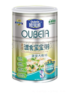 �옷��ؐ���}����ͯ�I�B(y��ng)��