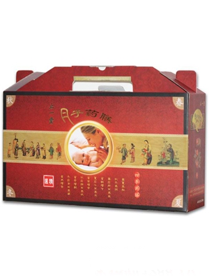 ֹһ�����Ӻ�����