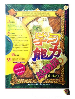 �W(xu��)��(x��)��������(d��ng)�T0~3�q