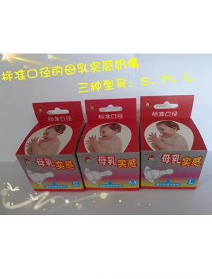 ����������(bi��o)��(zh��n)�ڏ�����