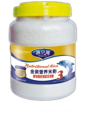 ��ؐܰ���b��ѿ�נI(y��ng)�B(y��ng)�׷�1�A��