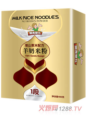 �(y��ng)�⽡����ɽ޲���䷽�����׷�