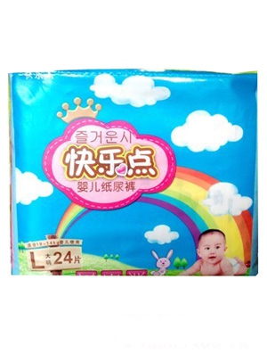 �옷�c�o�ИO������Ƭ�дa36Ƭ