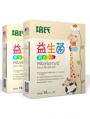 ������������ͨ�2��7�l��