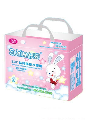 ���360���N���h(hu��n)���������냺����ѝXL�a