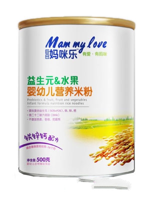 ���Ջ��䘷����Ԫˮ�����׃��I�B(y��ng)�׷��O����S�䷽