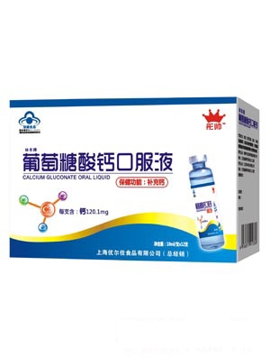 ͮ�����������}�ڷ�Һ