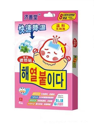 ��(j��)�����˟��N