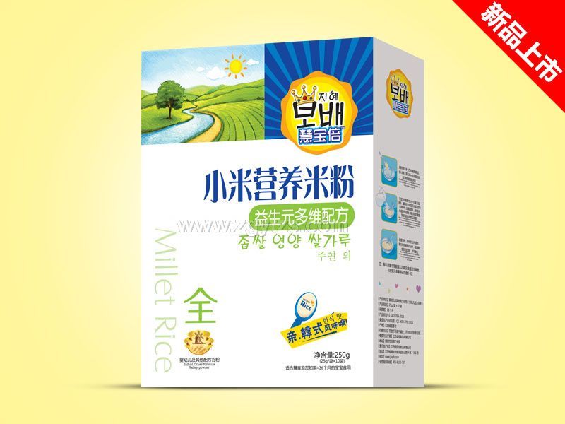 С�׺��b-����Ԫ��S