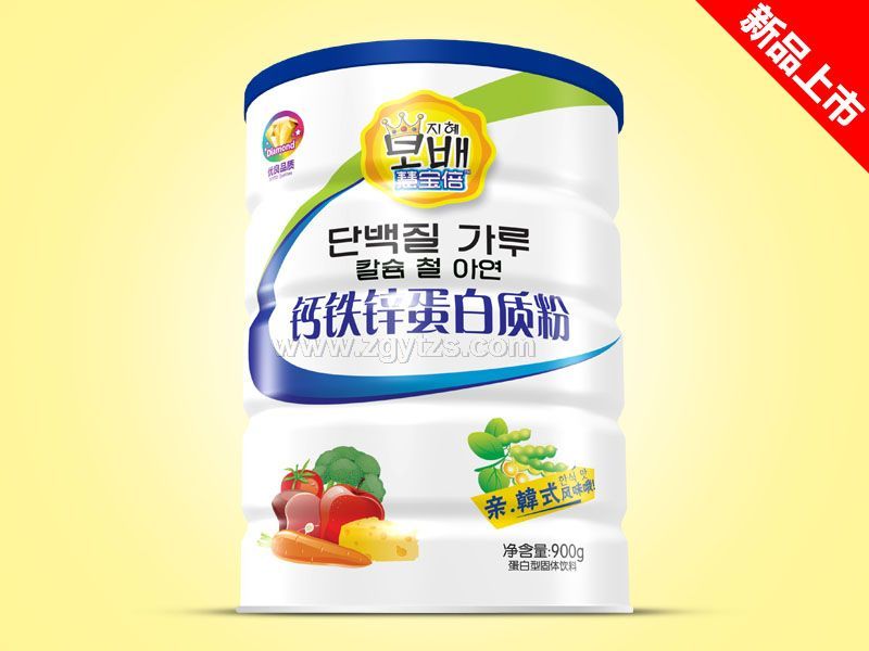 �����|��900g�F -�}�F�\