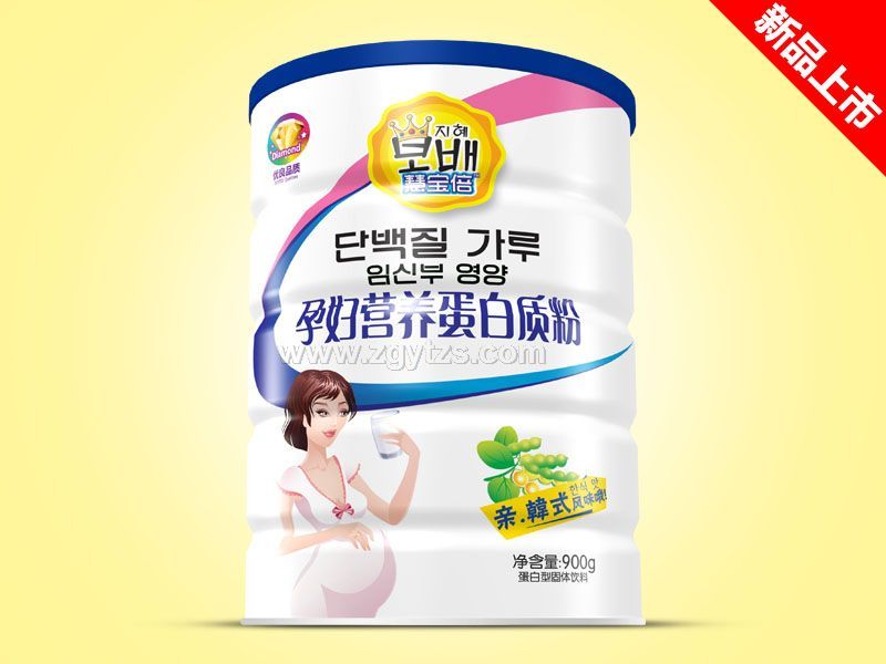 �����|(zh��)��900g�F -�ЋD�I�B(y��ng)