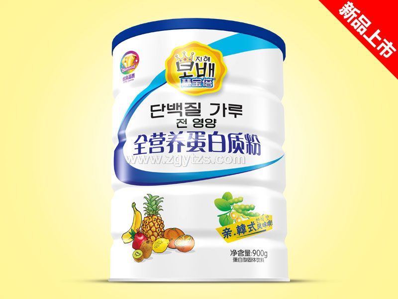 �����|��900g�F -ȫ�I�B(y��ng)