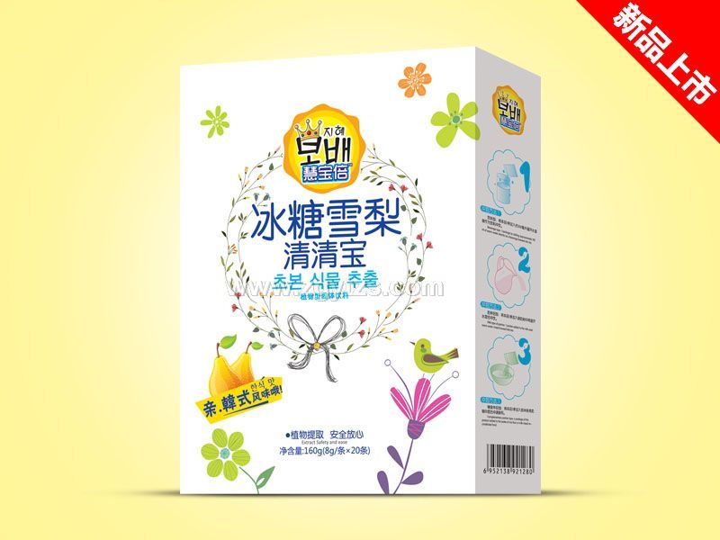 ���匚���b-����ѩ��