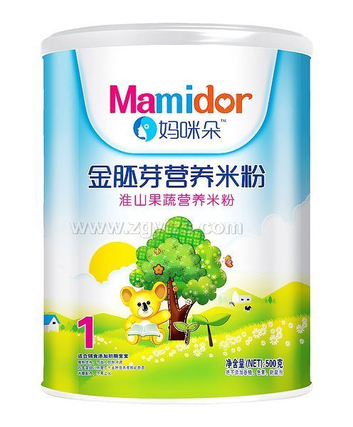 ��������ѿ��ɽ���ߠI(y��ng)�B(y��ng)�׷ۣ� (t��ng)�b��