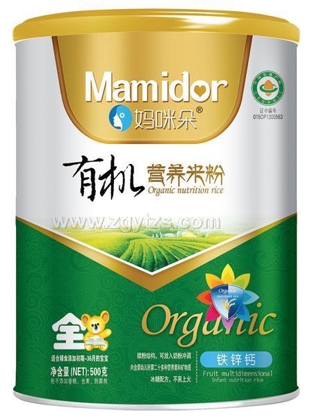 ������F�\�}�ЙC�I�B(y��ng)�׷�