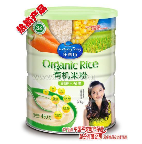 ���뷻�ЙC(j��)�׷ۺ��}����S