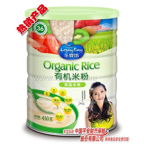 ���뷻�ЙC(j��)�׷۹��߶�S