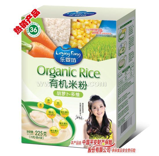 ���뷻�ЙC(j��)�׷ۺ��}����S