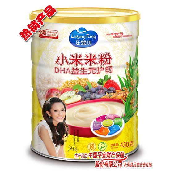 ���뷻С���׷�DHA����Ԫ�o(h��)��