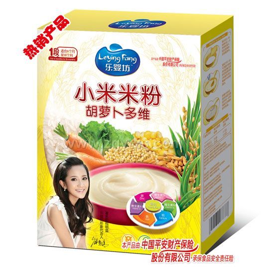 ���뷻С���׷ۺ��}����S