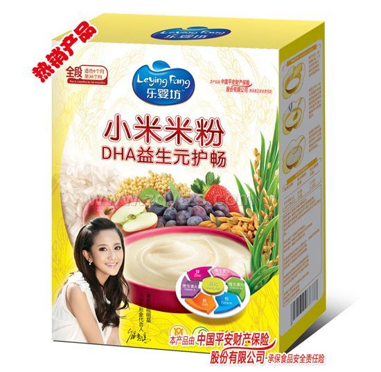 ���뷻С���׷�DHA����Ԫ�o(h��)��