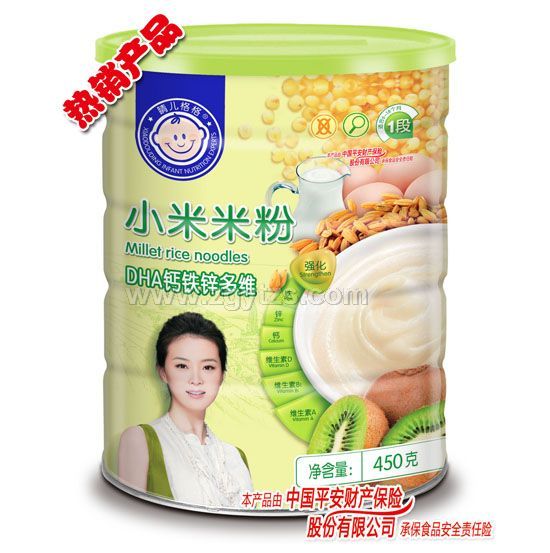 �烺���С���׷�DHA�}�F�\��S