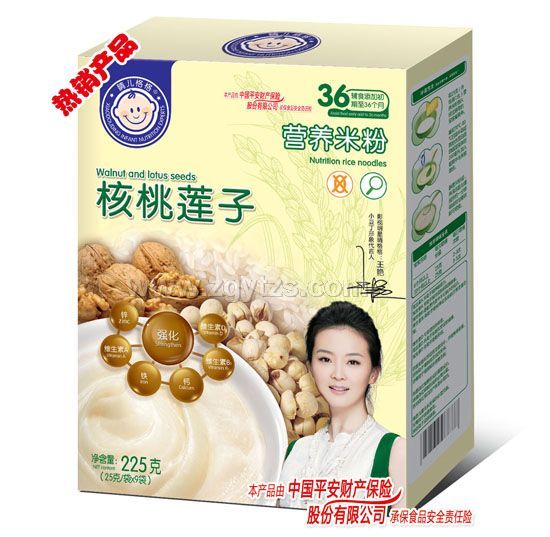 �烺���I�B(y��ng)�׷ۺ���ɏ��