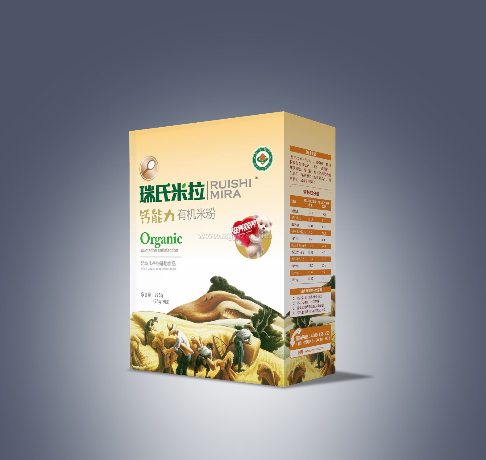 �}�����ЙC(j��)�׷�