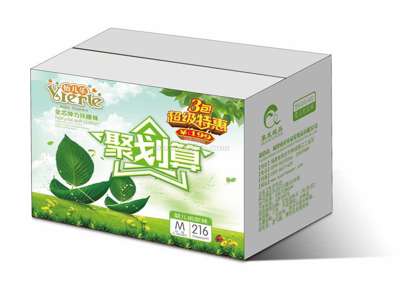 �������ۄ���냺����ѝ216M