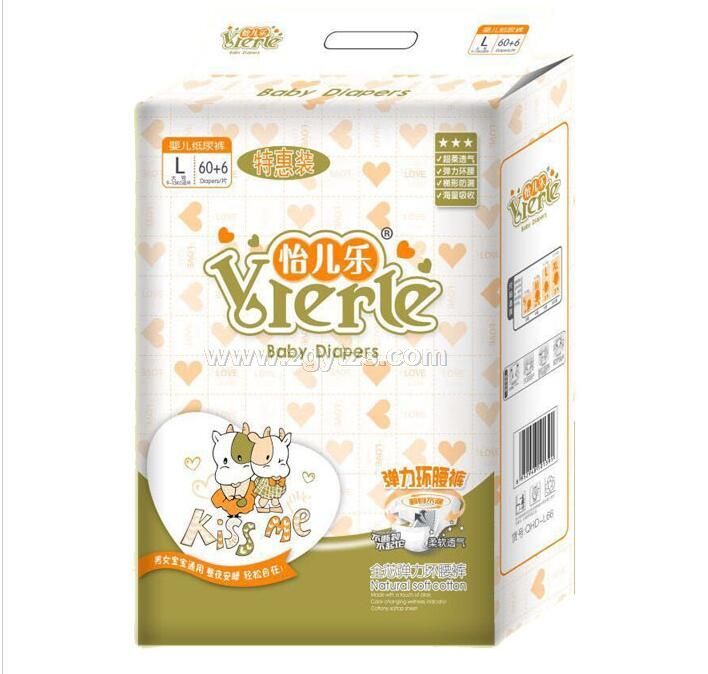 �����������h(hu��n)��ѝ�ػ��bL